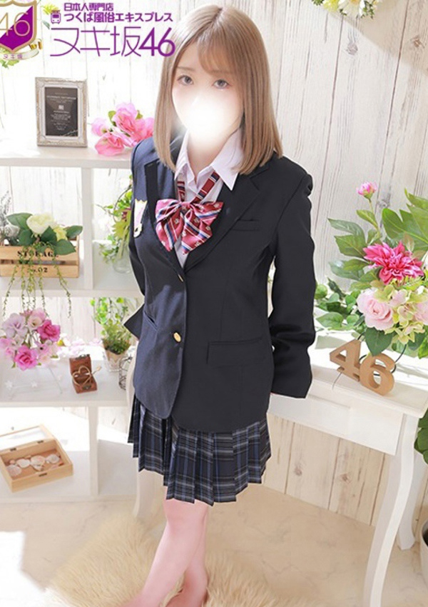 森川 まりあ、つくば風俗エキスプレス   ヌキ坂46 2