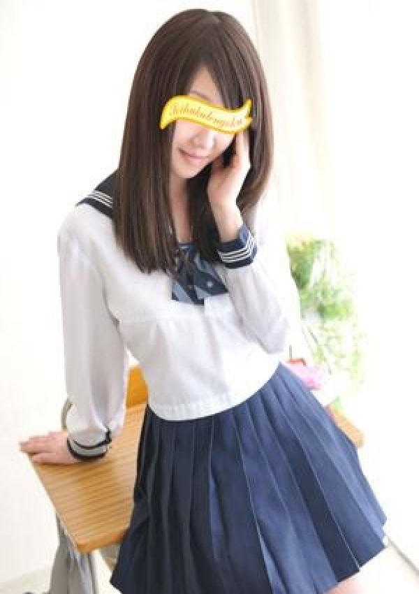 つばめ、五反田制服天国 1