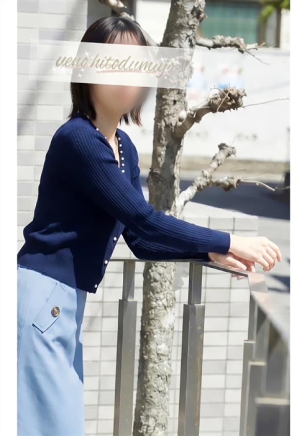 多映(たえ)、上野人妻城 2