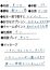 サムネイル5