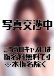 桐谷(きりたに)