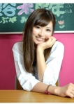 えみ