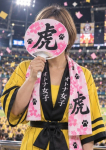 木村よしの、オトナ女子 adult girls