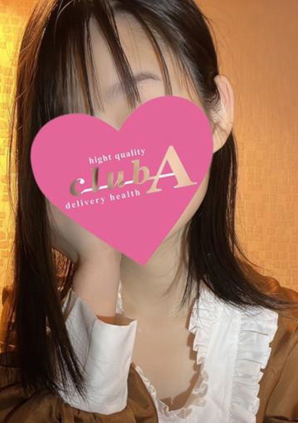 モア.、クラブA 5