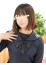 あん