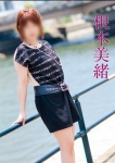 根本美緒、五十路マダム