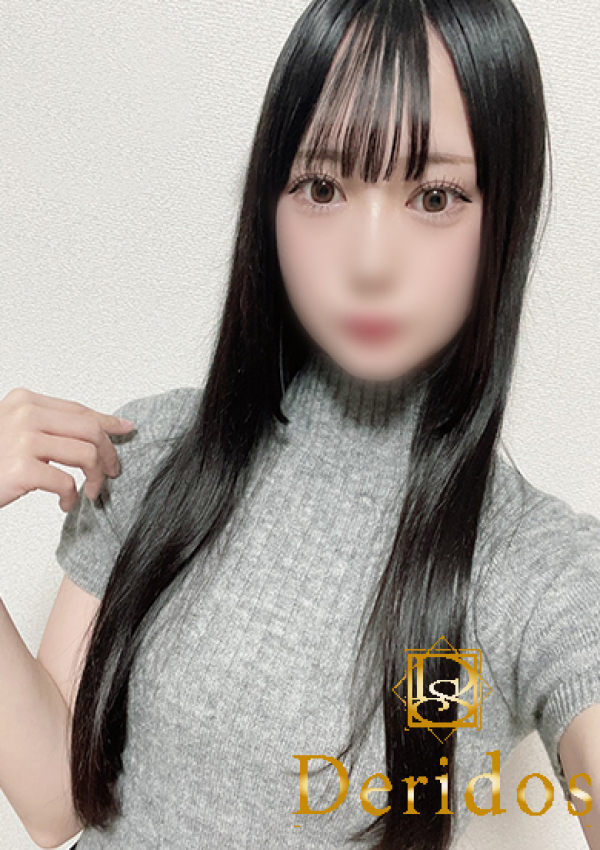 りかこ、でりどす 1