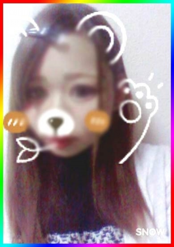 まみ、わんないとらぶ
