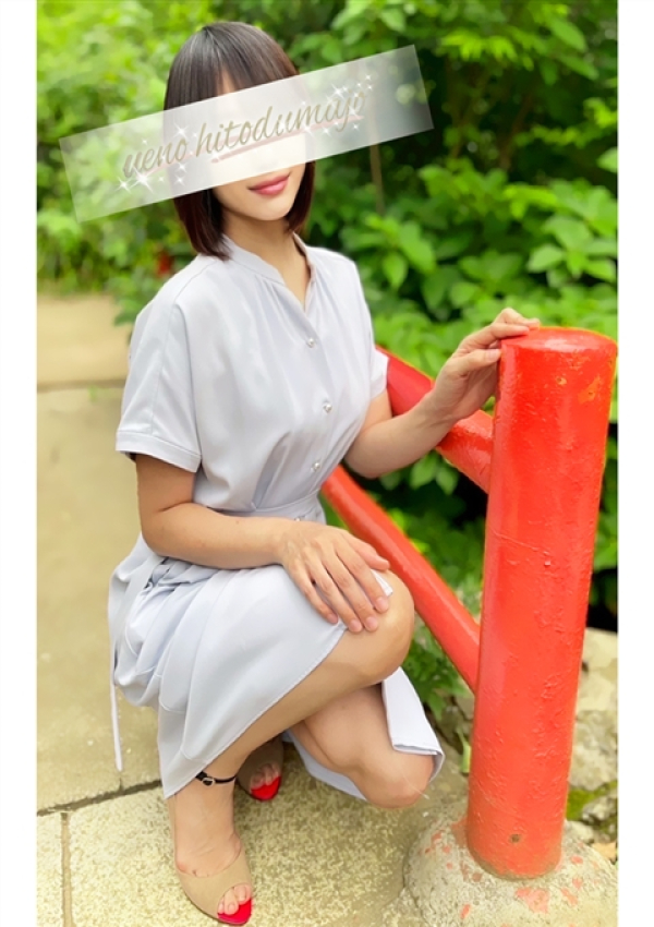 佐倉、上野人妻城 4