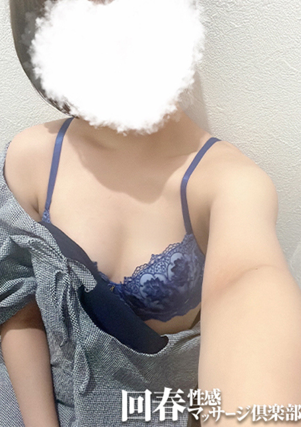 しほ、浜松回春性感マッサージ俱楽部 1