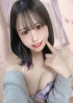 〈さえ〉、