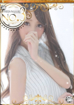 莉々