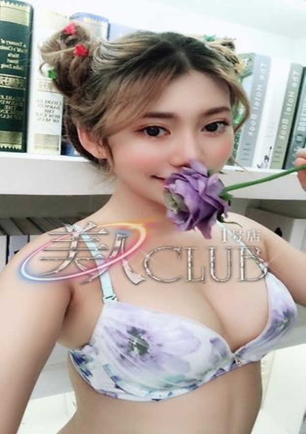 さあや、美人CLUB 1号店 3
