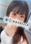 りぼん