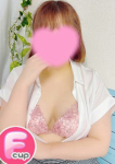 たまき、熊谷ちゃんこ