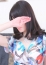 華保(かほ)
