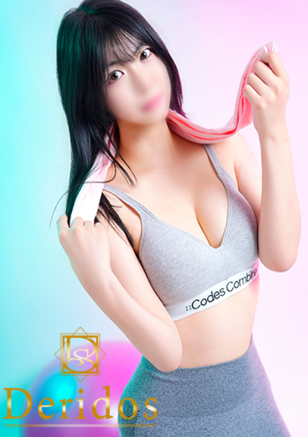 ゆん、でりどす 3