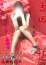 サムネイル1