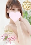 美波/みなみ、プロフィール大阪店