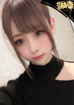 りあ☆S女子大、ガン騎シャ!!即またがりたい女子大生