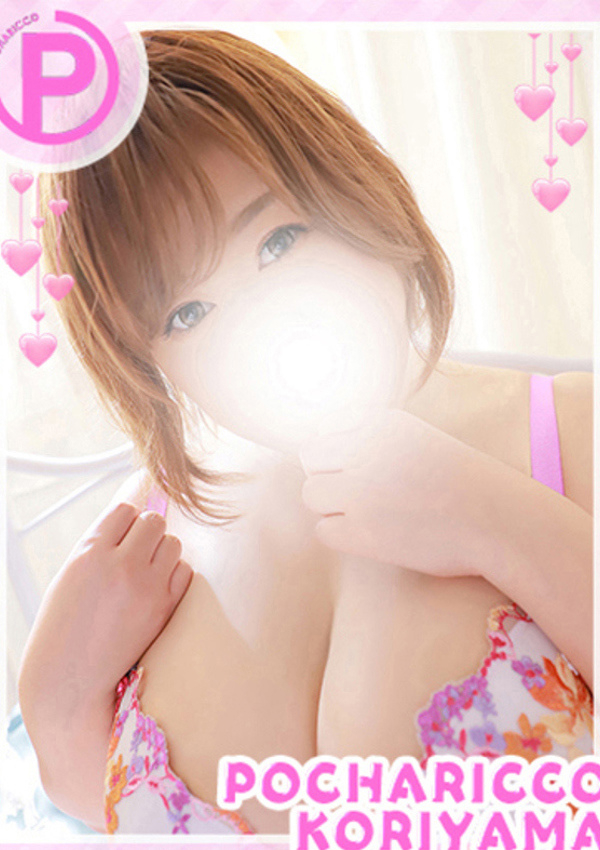 つばさちゃん、ぽっちゃりっ娘 10