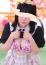 はる
