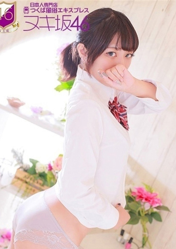 本田 なな、つくば風俗エキスプレス ヌキ坂46 3