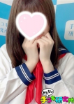 えりな、手コキ研究所 大阪店