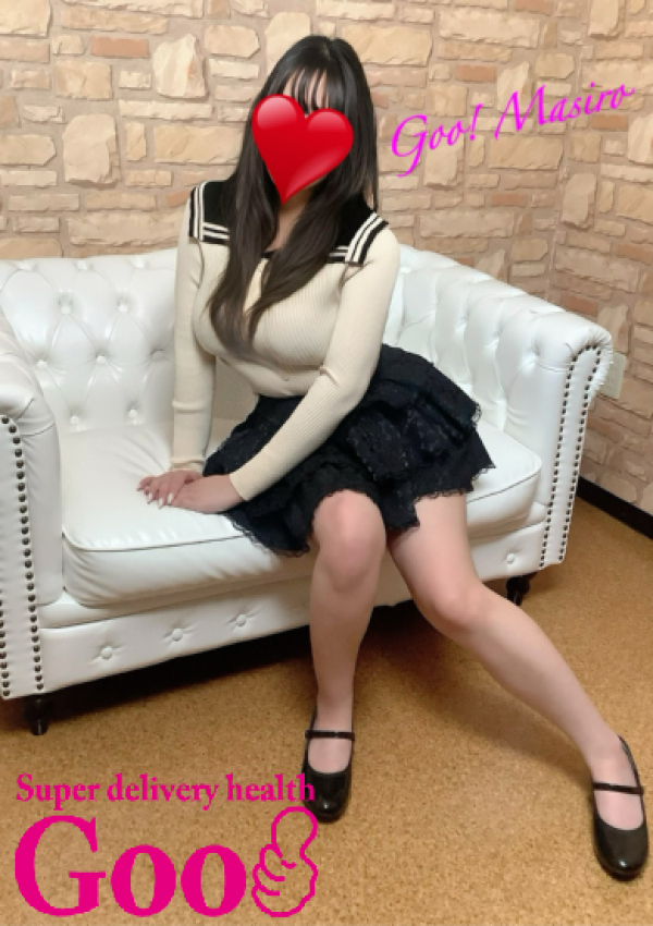 ましろ、Goo! 2