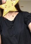 AYANA