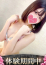 サムネイル1