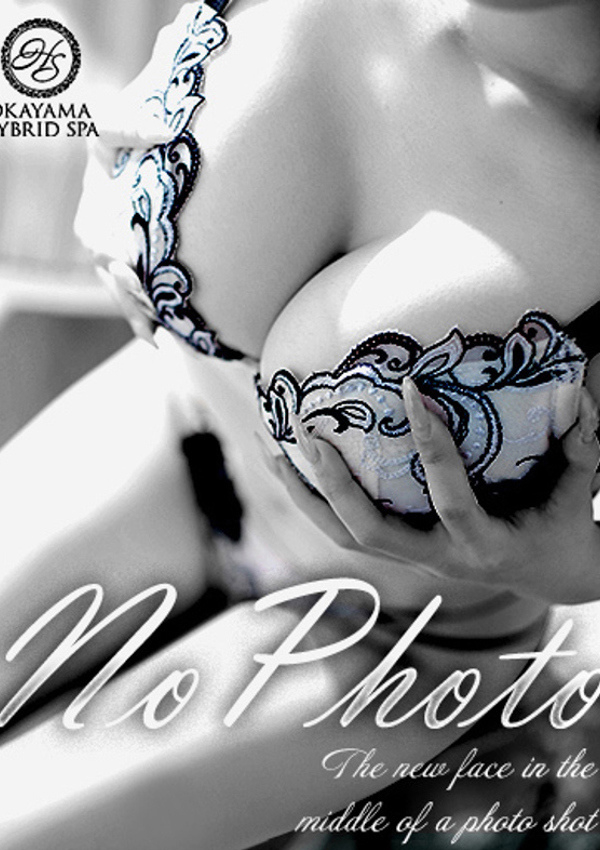 あこ、岡山ハイブリッドスパ O.H.S