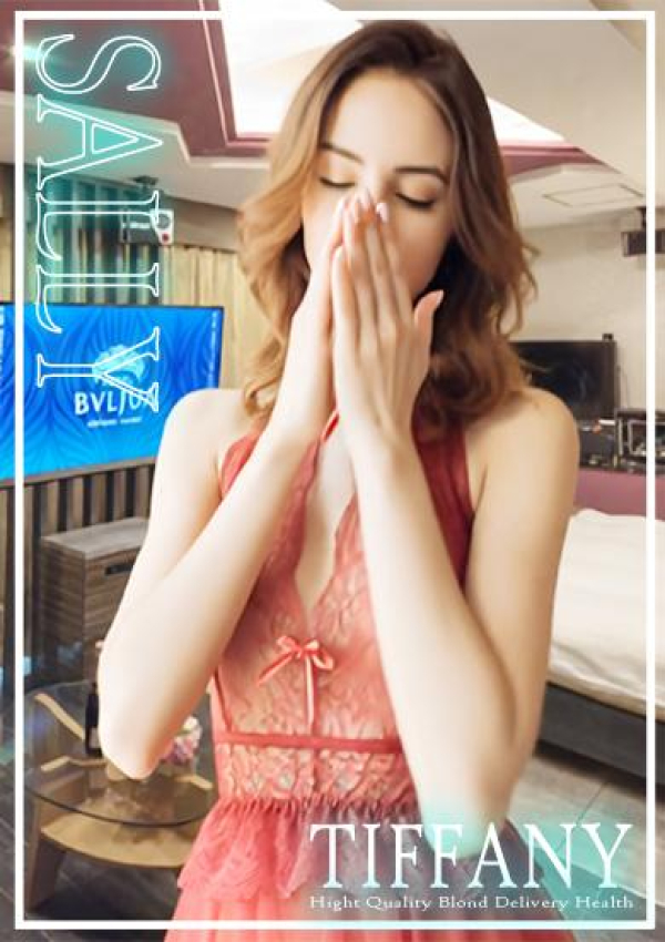 サリー、ロシア・ヨーロッパ専門デリヘル TIFFANY 3