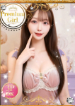 まこと、プロフィール倉敷