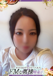 ドMな奥様 堺東店、ナミ