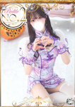 かなめ、プロフィール奈良店
