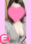 ひなの