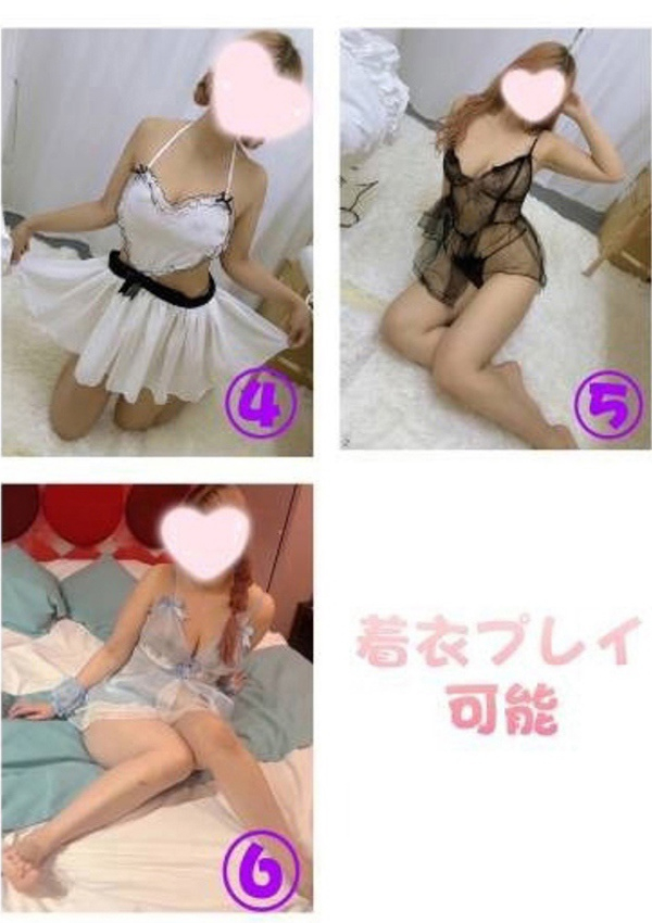 ゆず、ごほうびSPA神戸店 9