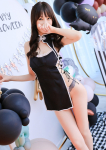 Miyabi、ワンカラット 人妻の輝き
