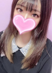 くう