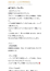 サムネイル7