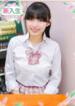 あすな、学園collection
