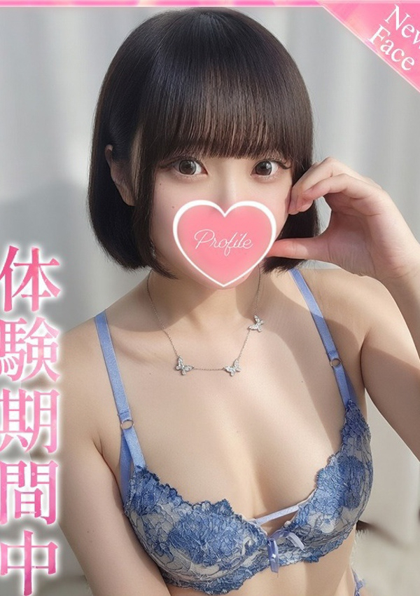 みかげ、ギャルズネットワーク京都店 1