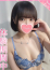 みかげ