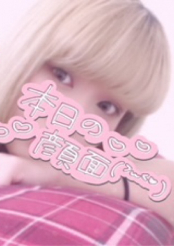 りり、マリアージュ熊谷 9