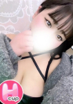 太田足利ちゃんこ、すず
