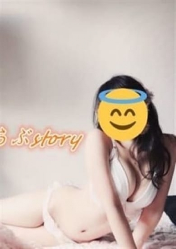 くみ、凸凹らぶstory(デコボコラブストーリー) 4