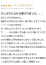 サムネイル13