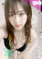 ゆいか☆D女子大