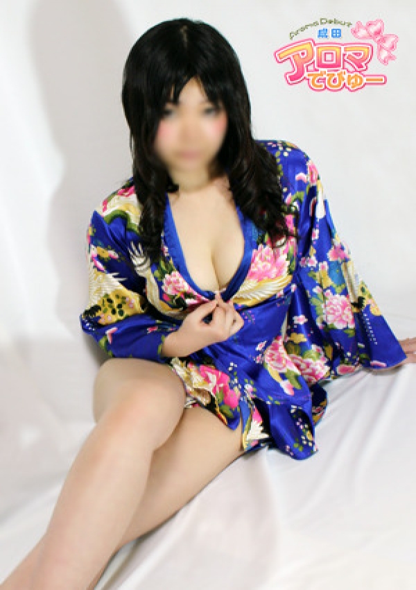 あきな、アロマでびゅー